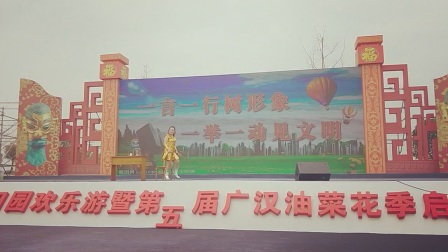 小品《变脸媳妇》