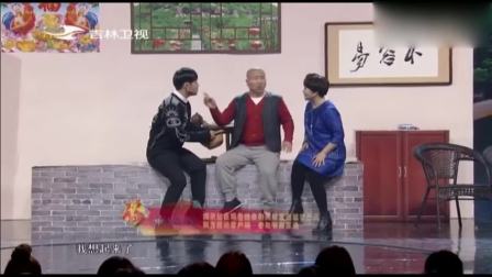 小品《我是星二代》刘能连自己是谁都忘了