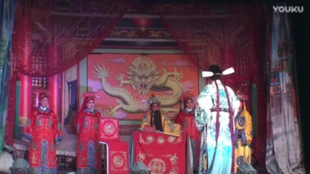 曲剧《青石岭》全场