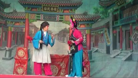 曲剧《少国公》全场
