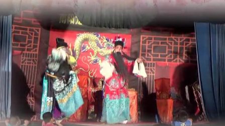 曲剧《铡陈平》全场