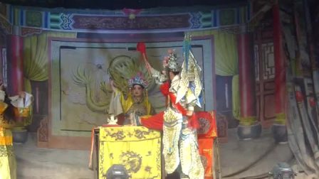 曲剧《铡西宮》全场