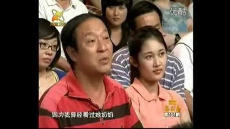 梨园春豫剧名家小香玉专场