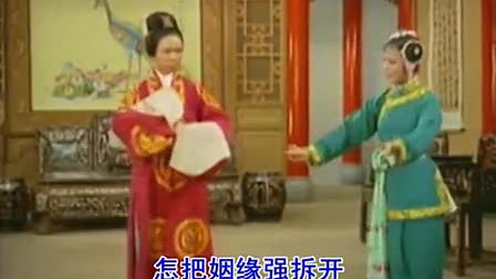 电影版潮剧《苏六娘》下载
