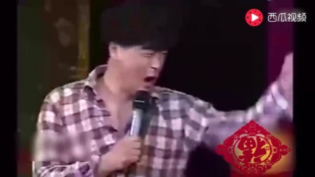 《傻子洗澡》魏三何晓影