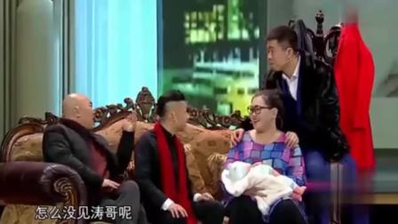 小品《要帐》笑得肚子痛