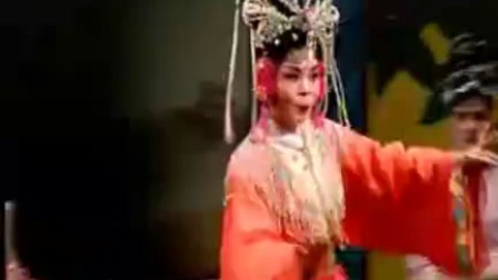 潮剧 《晋王偷鸡》 中集