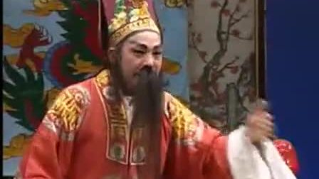 潮剧《 晋王偷鸡 》下集 寻皇后