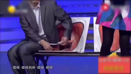 小品《以貌取人》一开场就包袱不断 观众笑