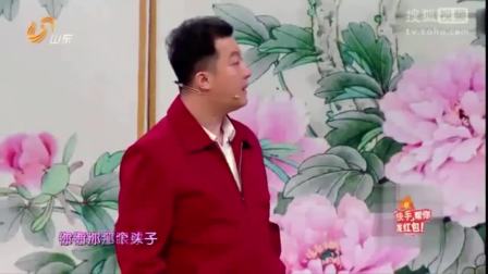 《求老同学》贾冰搞笑小品全场笑翻