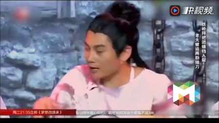 小品《结巴蹲监狱》肚子笑痛