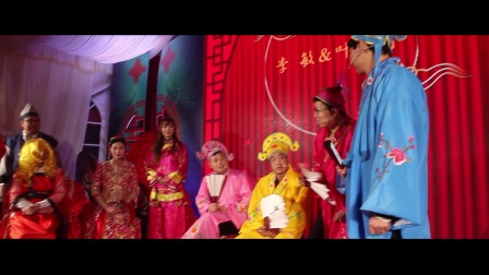 小品《婚礼》