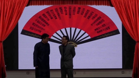 相声《品牌辽宁》