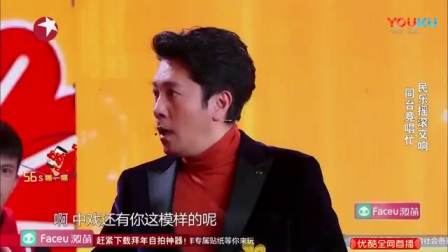 小品《三人成曲》蔡国庆 精彩演绎下载