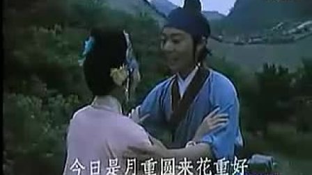 电影黄梅戏《孟姜女哭长城》