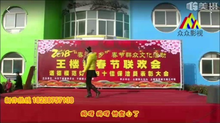小品《镜子》