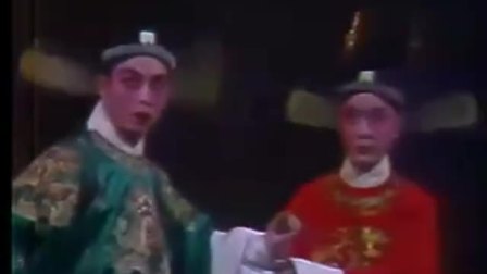 黄梅戏《女驸马》全本 马兰