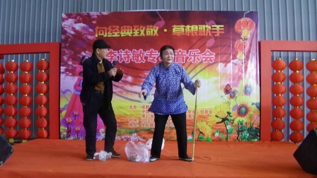 小品《养儿需报父母恩》