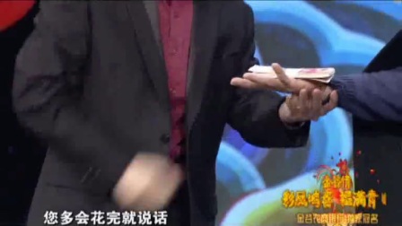 《回家过年》托县乌兰牧骑 小品