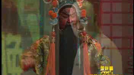 小品《接财神》