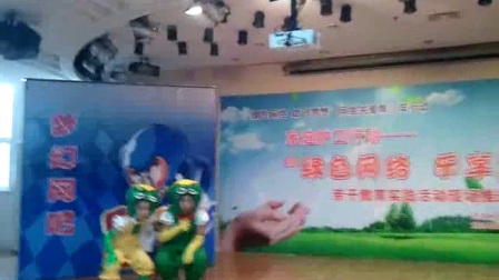 小品《网虫回家》徐海涵