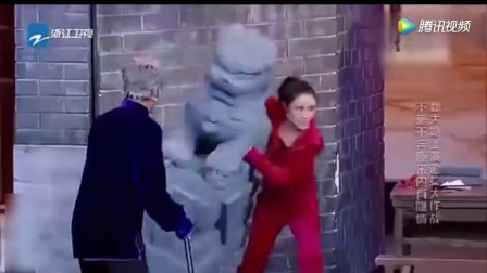 搞笑小品《套路》