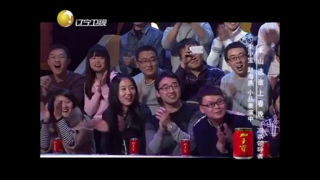 《表白在今夜》宋小宝春晚小品