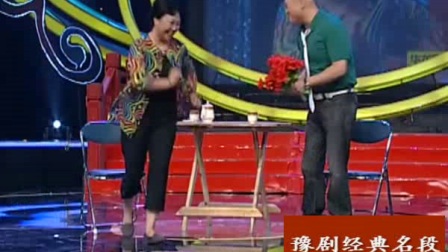 《相亲》梨园春爆笑戏曲小品下载