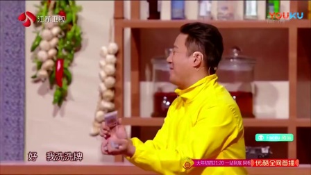 小品《旅游戏中戏》刘亚津 郭阳 郭亮精彩演