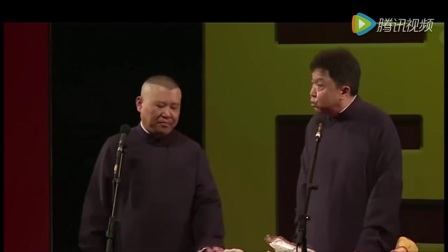 《学问家》郭德纲于谦相声笑翻全场