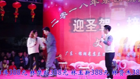 小品《理解》 揭阳兄 温培全