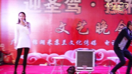 小品《如此夫妻》揭阳兄阿六