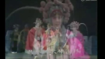 曲剧《困皇陵》
