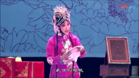 曲剧《花为媒》孔素红张晓红主演下载