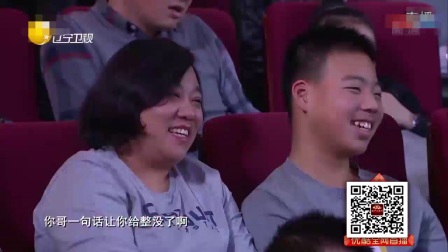 《简单的事》郭阳 郭亮 李诚儒 秦卫东搞笑小品下载