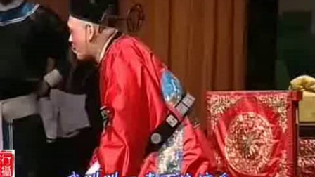 《打砂锅》秦腔名丑张武宏