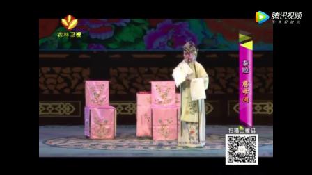 秦腔传统剧《慈母泪》