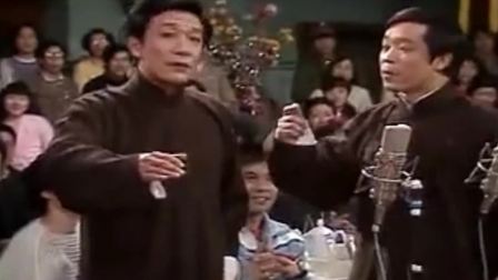 《即兴歌舞拜年》侯耀文石富宽经典相声