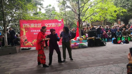 艺术小品《回娘家》