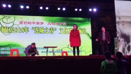 小品《母亲》