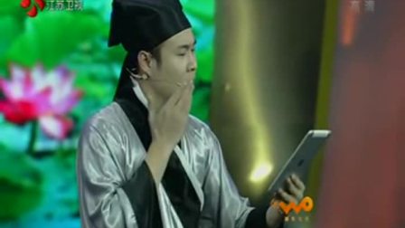 《新白蛇传》小沈阳 沈春阳 程野 小品