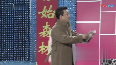 《梦幻家园》 蔡明和郭达经典小品