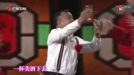 《酸辣婚礼》冯巩小品