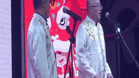相声《恭贺新春》