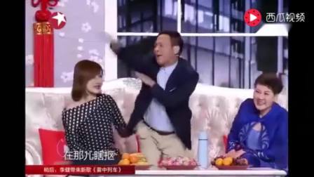 《女婿上门》 宋小宝小品