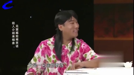 《如此约会》郭阳郭亮爆笑小品