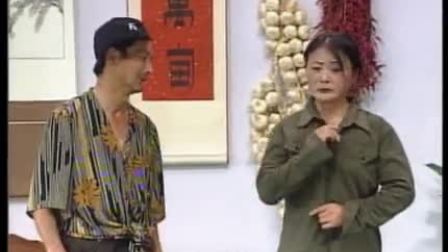 柳琴戏《二流子卖老婆》
