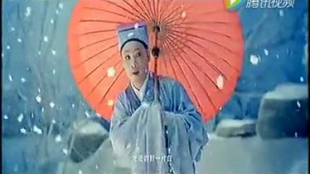 锡剧电影《珍珠塔》下载