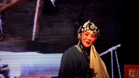 秦腔《三娘教子》