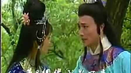 越剧电影 《石钟缘》